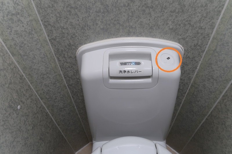 キャンピングカーのトイレについて - キャンピングカーレンタルのロードクルーズ